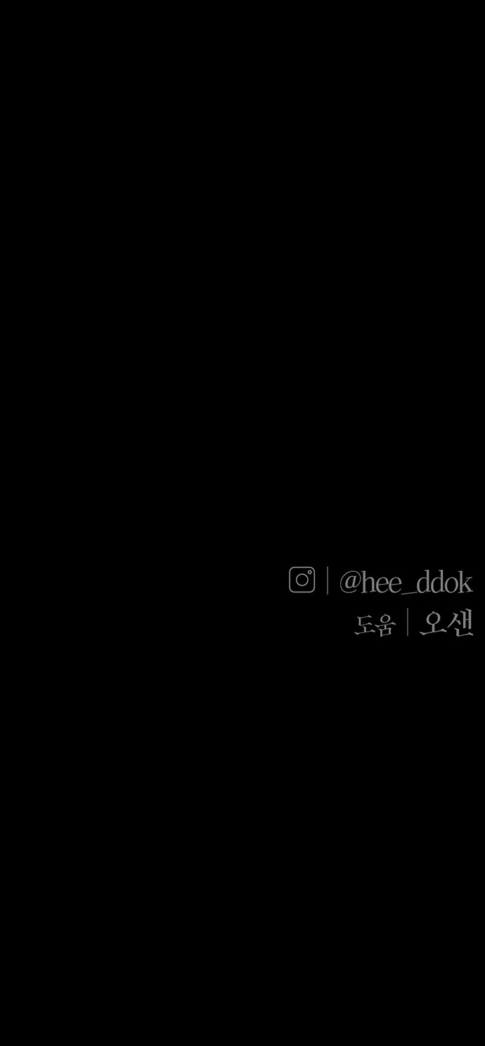 98 페이지