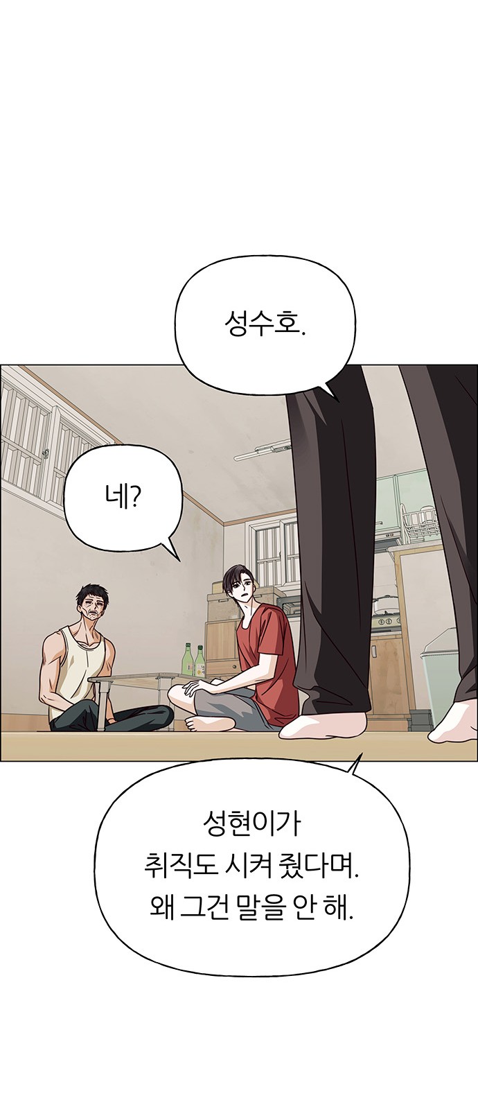 44 페이지