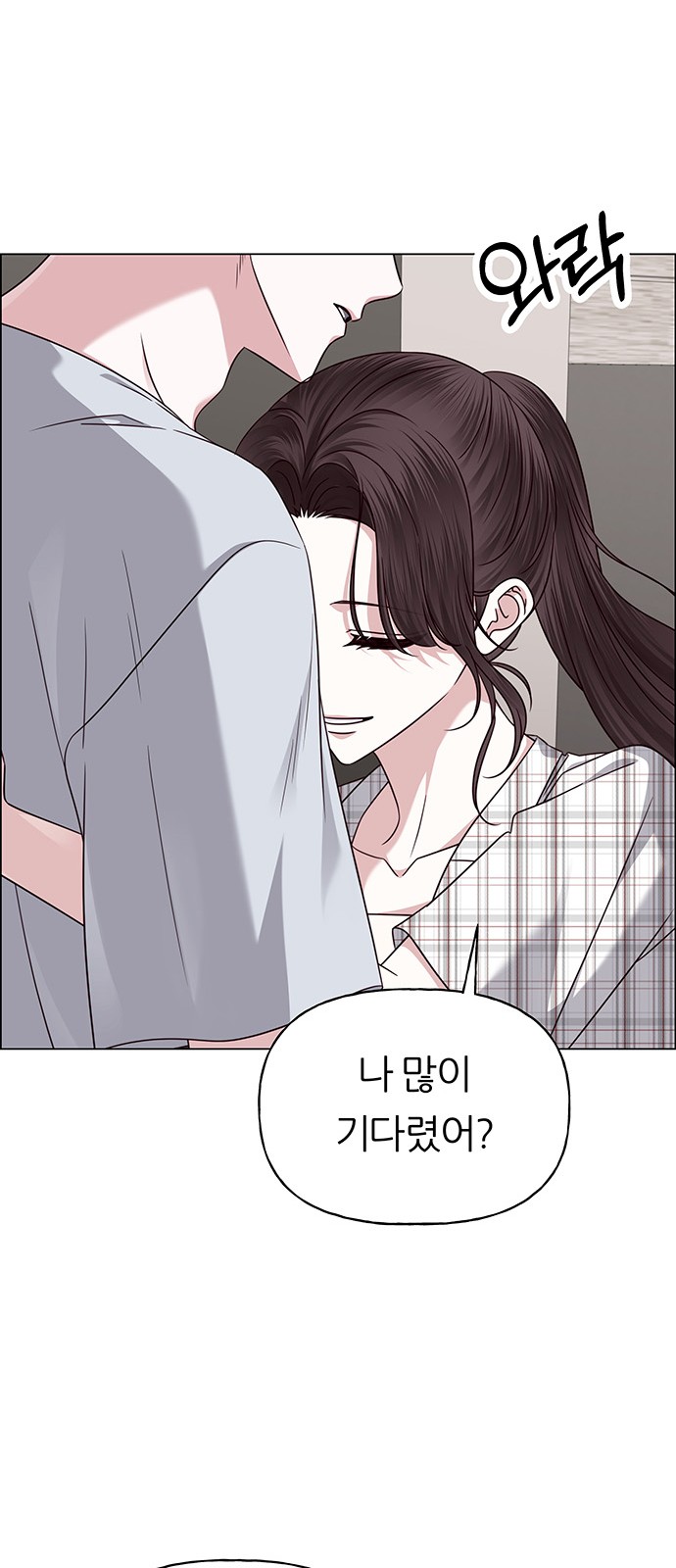 75 페이지