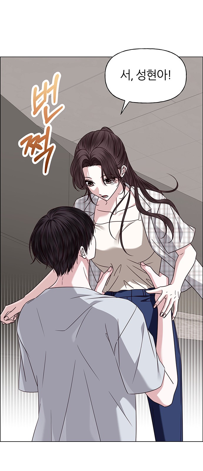 78 페이지
