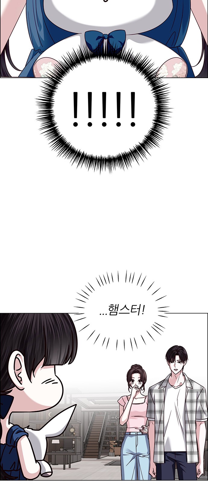 47 페이지