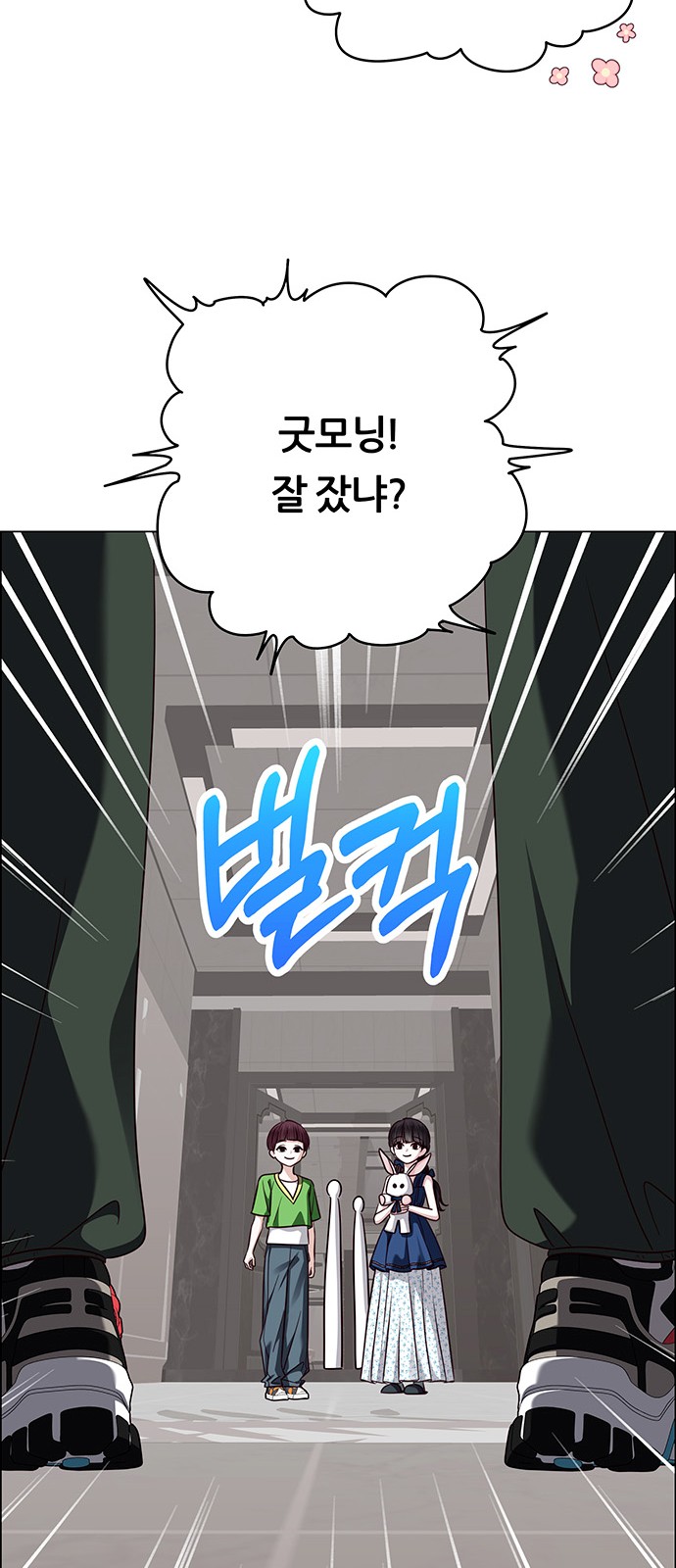 56 페이지