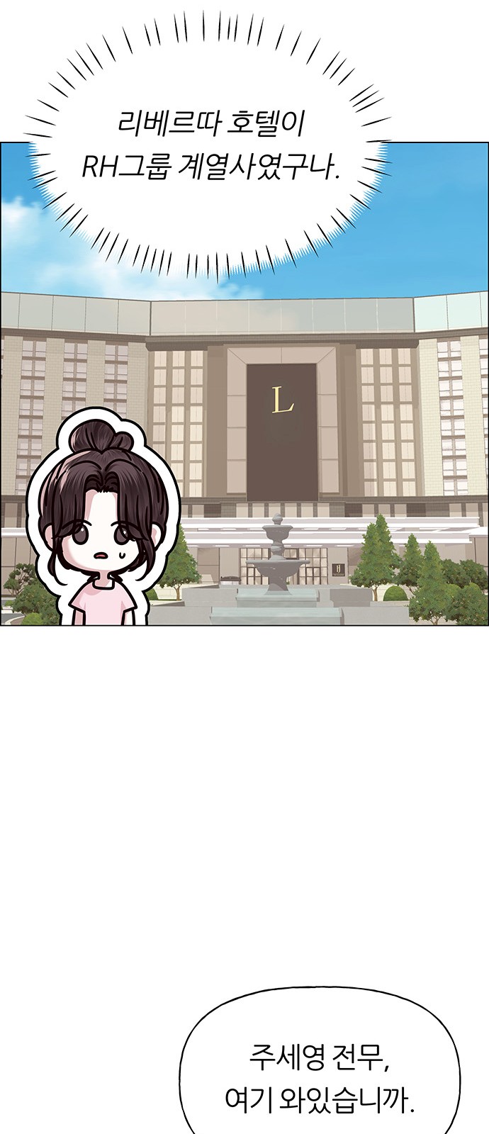 75 페이지