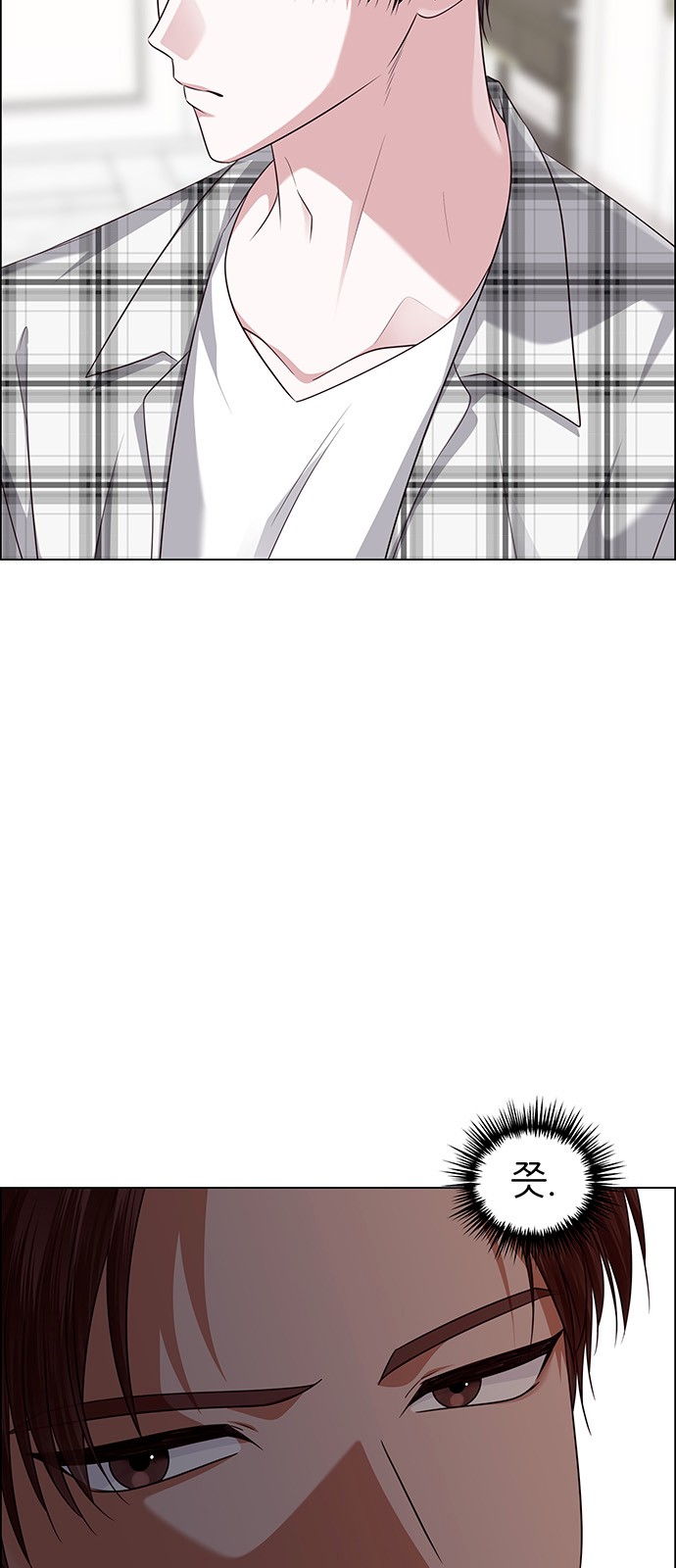 91 페이지