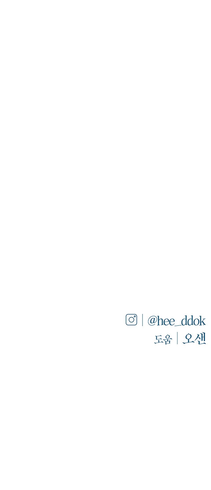 96 페이지