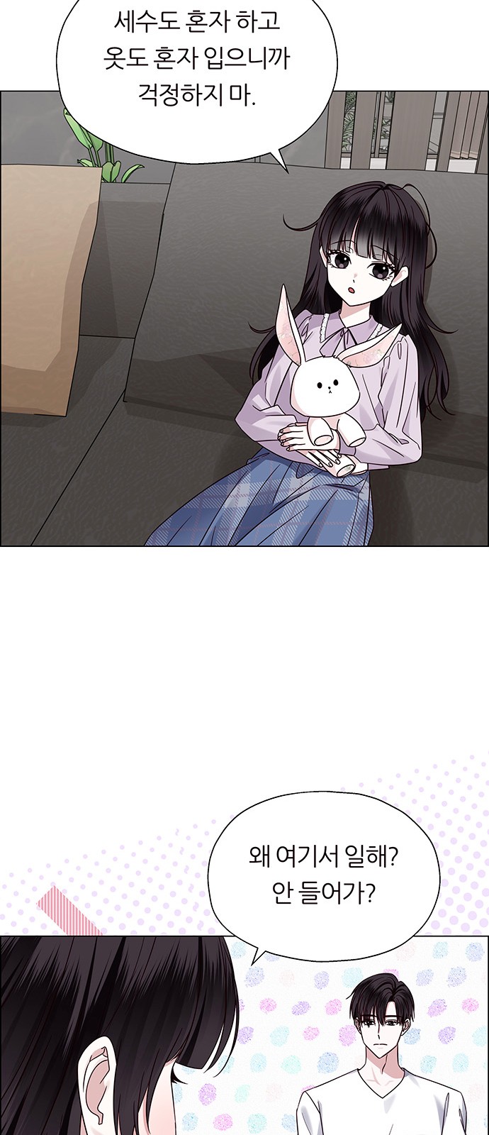 21 페이지