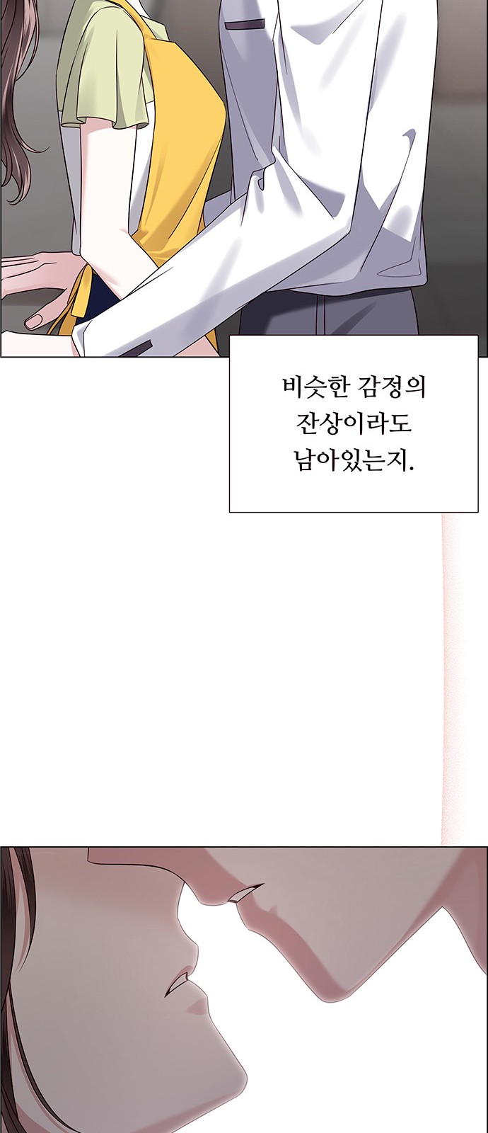 82 페이지