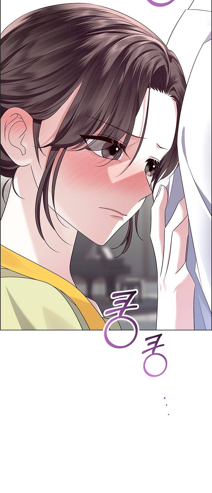59 페이지