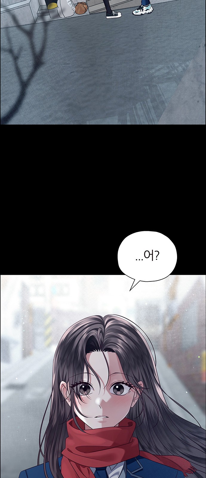 77 페이지