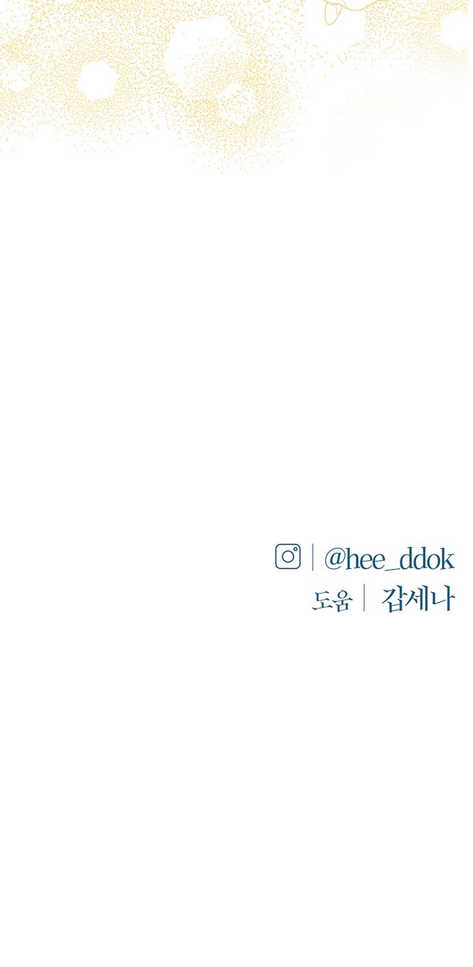 94 페이지