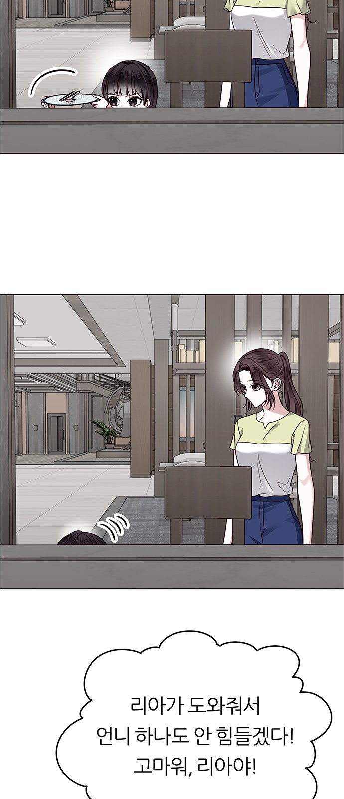 56 페이지