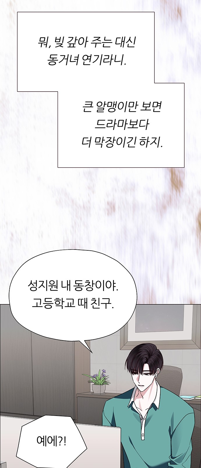 43 페이지