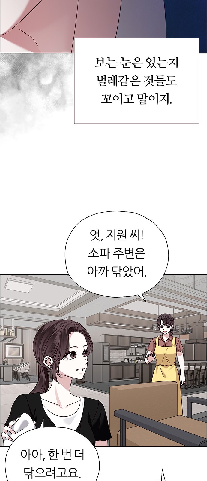 60 페이지