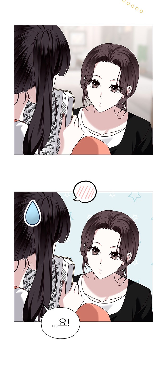63 페이지