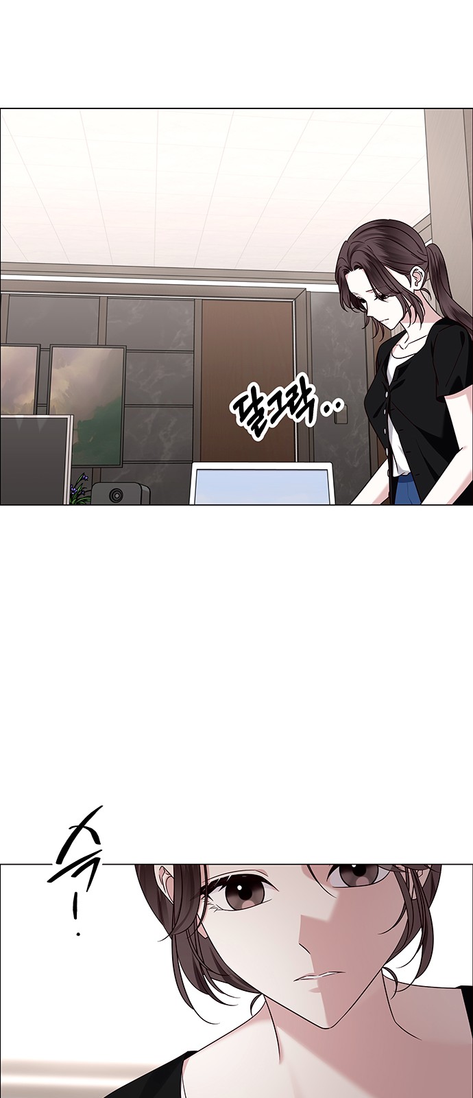 27 페이지