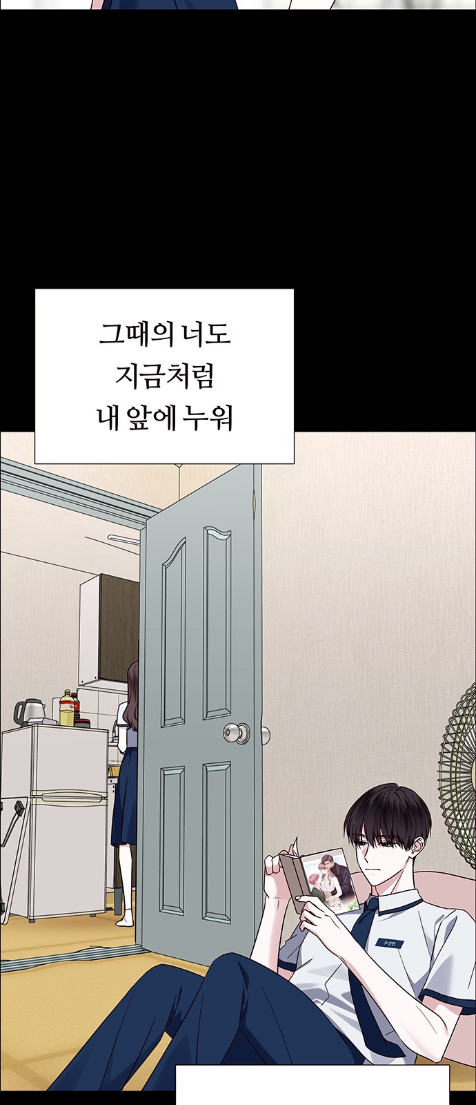43 페이지