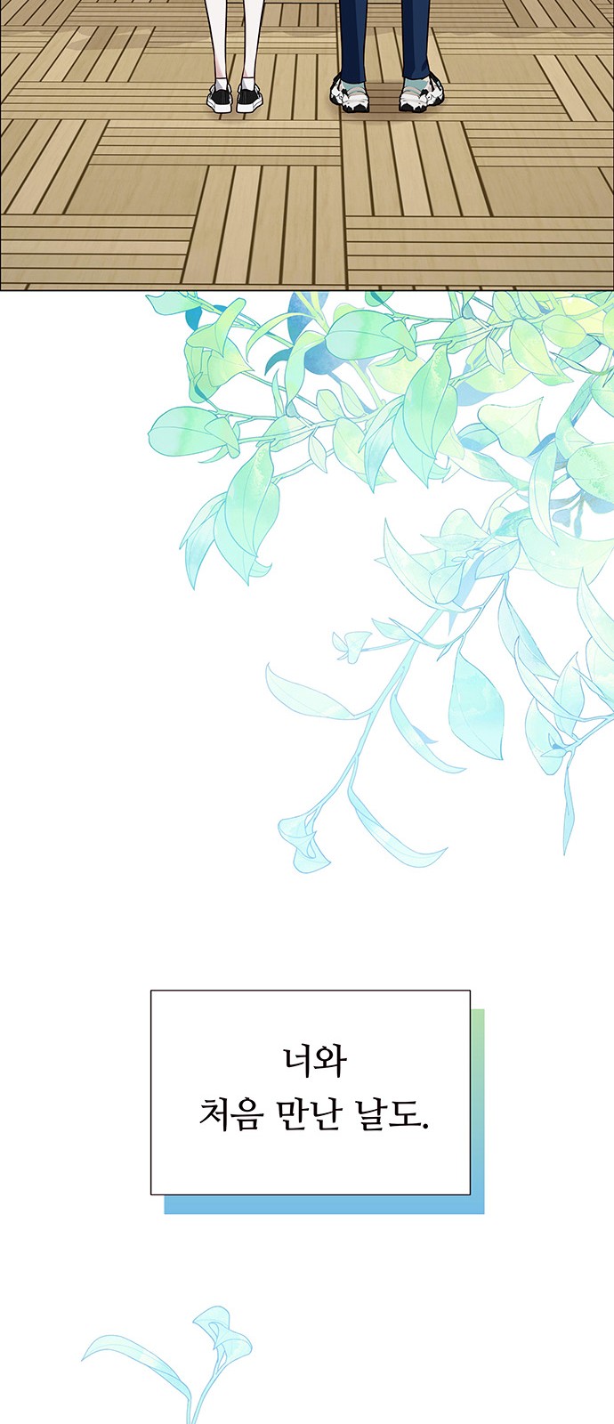 92 페이지