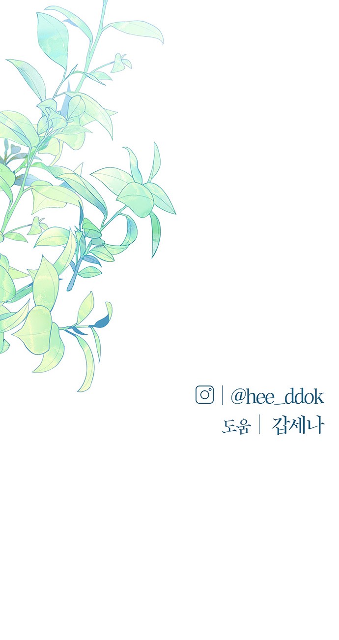 93 페이지