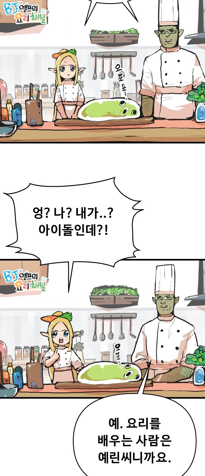 19 페이지