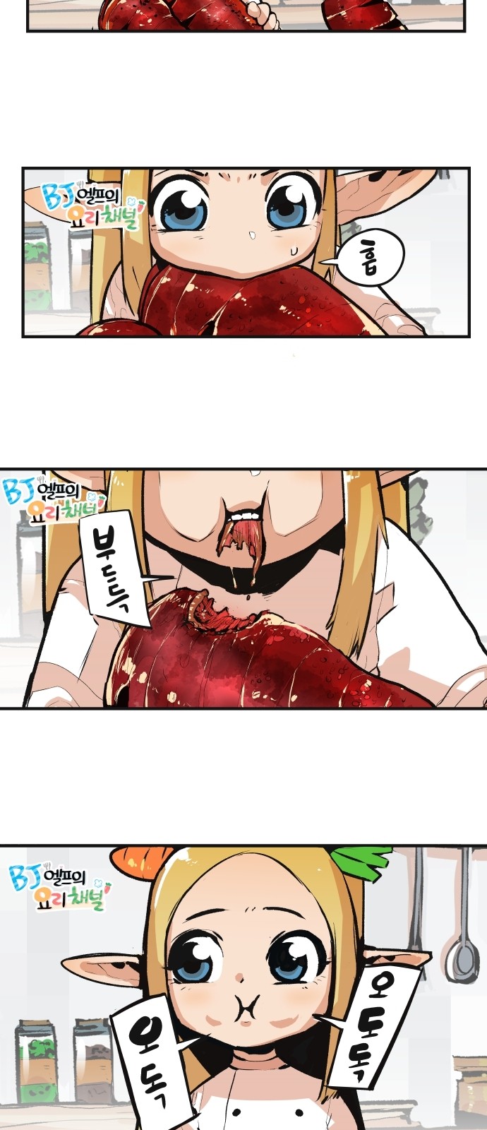 32 페이지