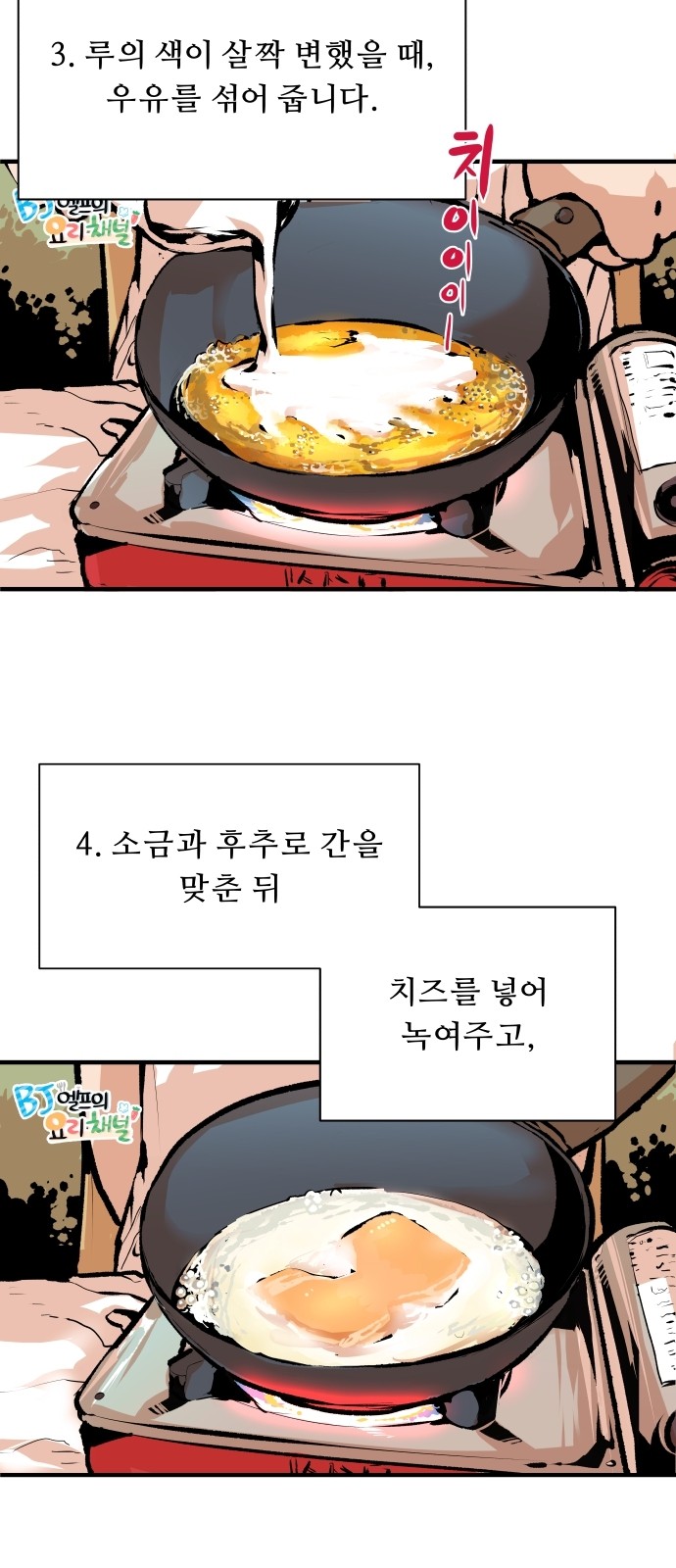 19 페이지