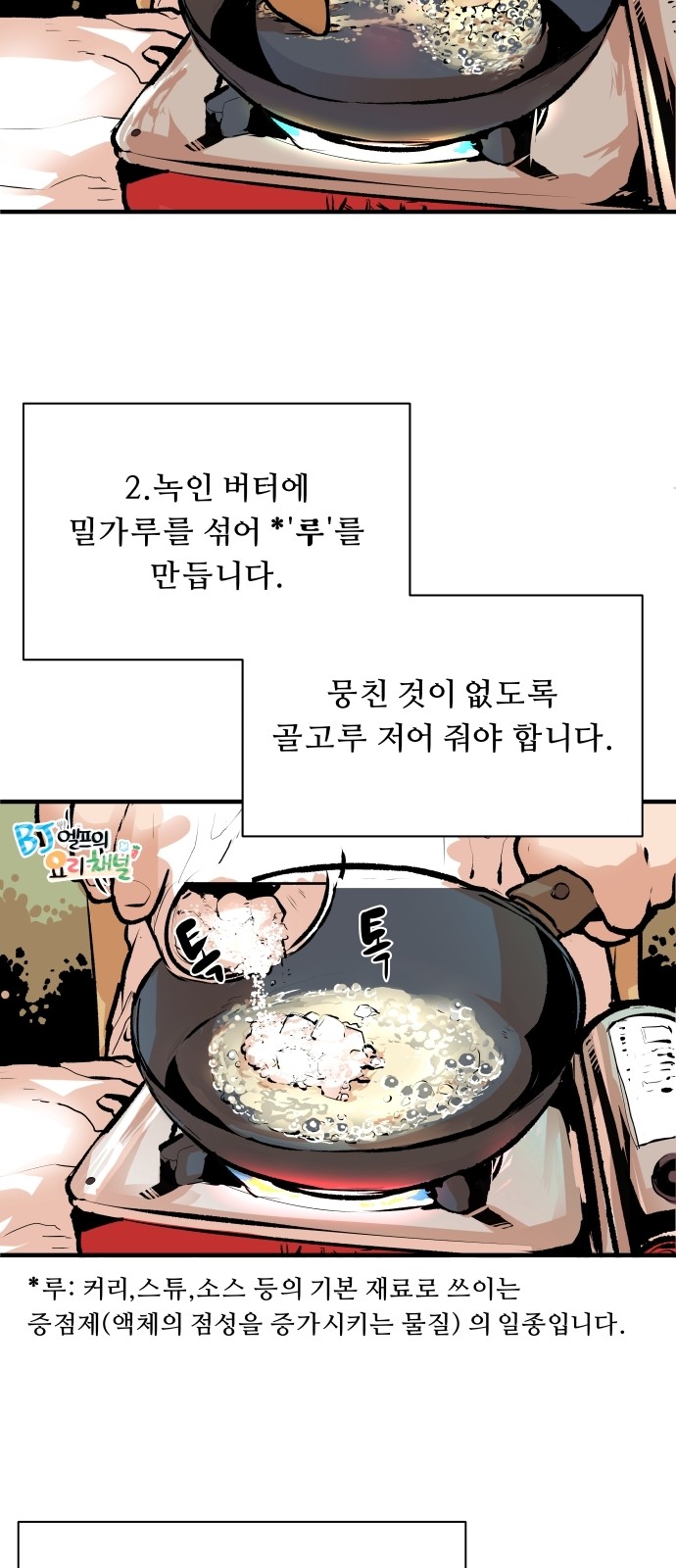 18 페이지