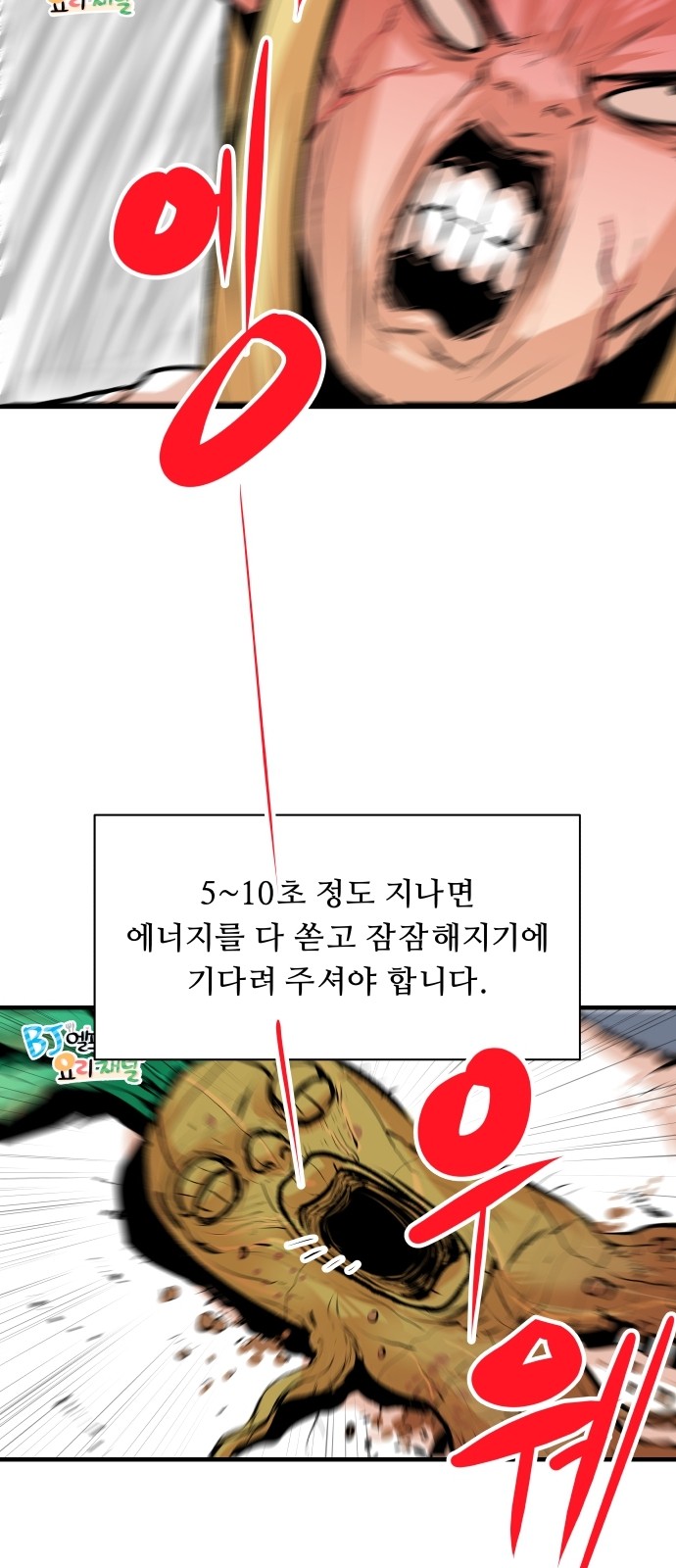22 페이지
