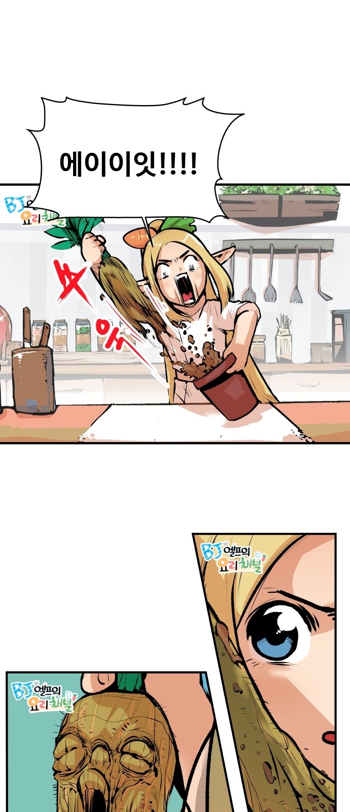 19 페이지
