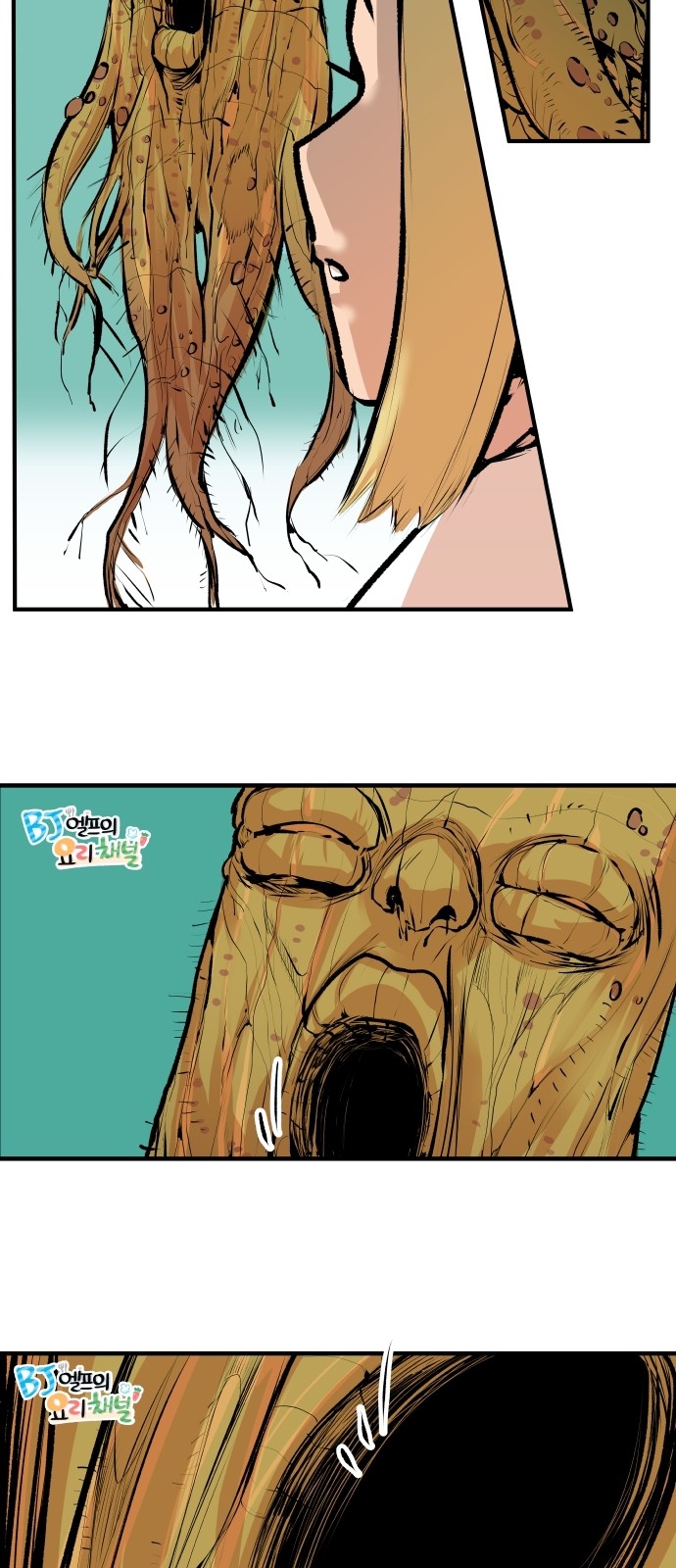 20 페이지