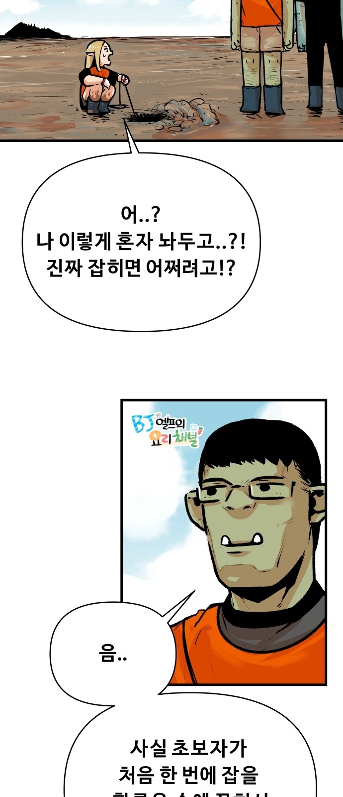 22 페이지