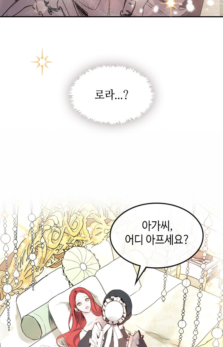 97 페이지