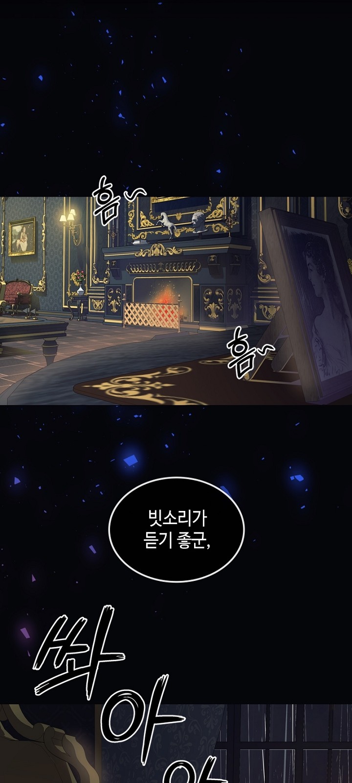 63 페이지