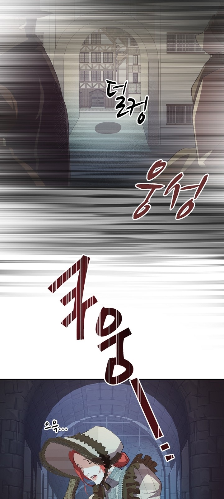 80 페이지