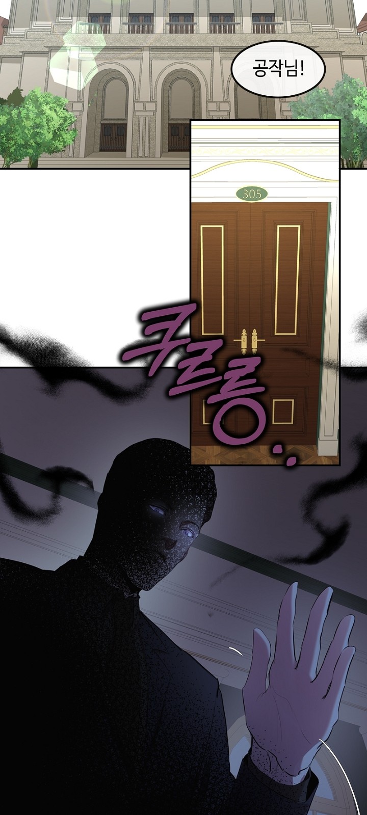 64 페이지