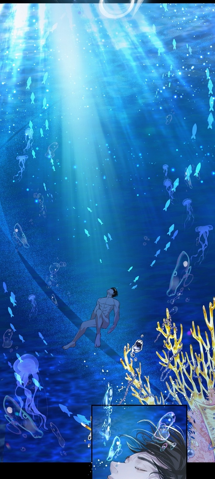 35 페이지