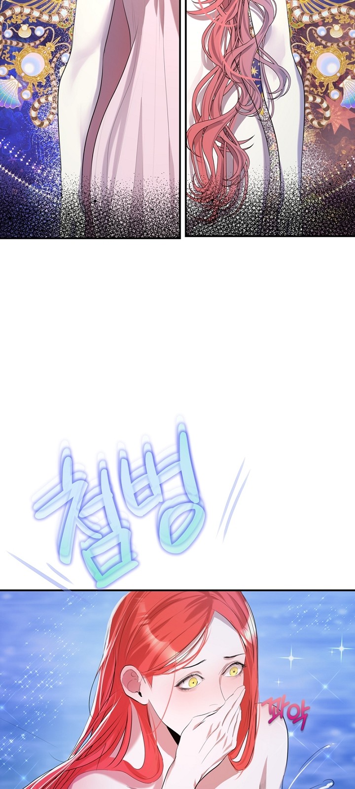 52 페이지