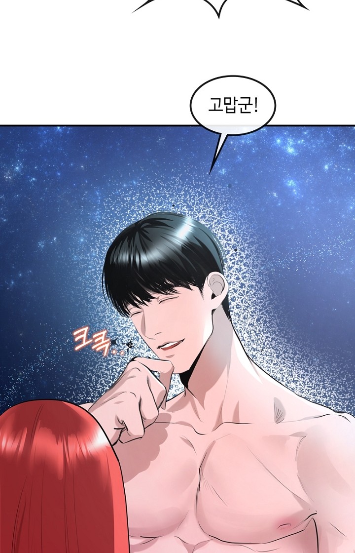 57 페이지