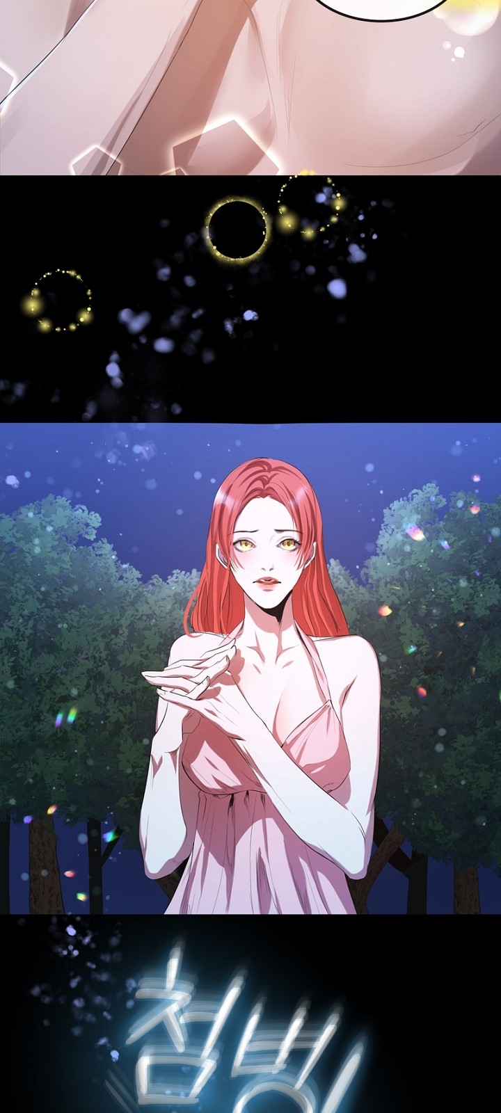 34 페이지