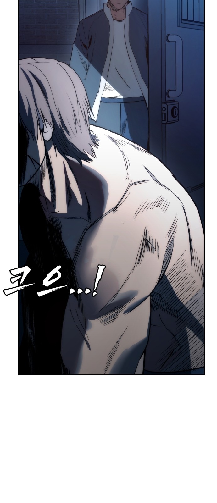 38 페이지