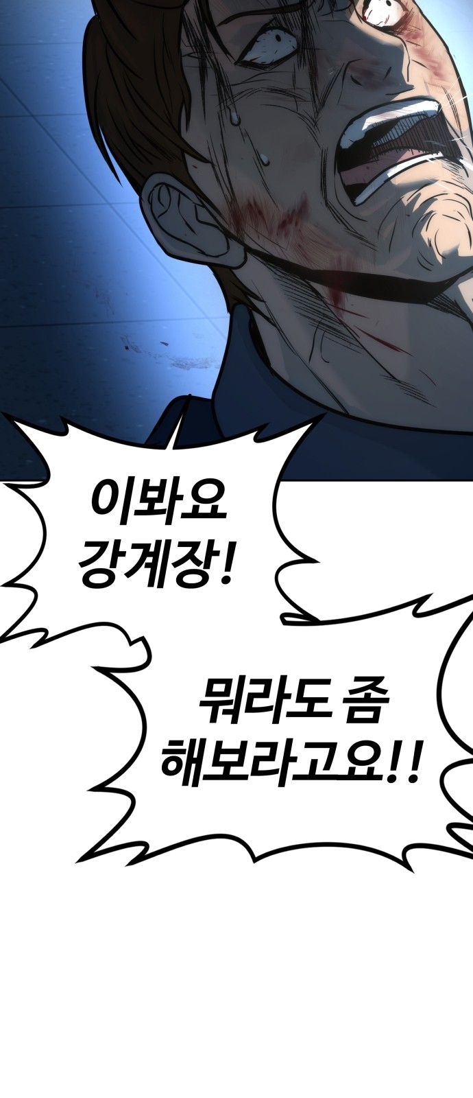 136 페이지
