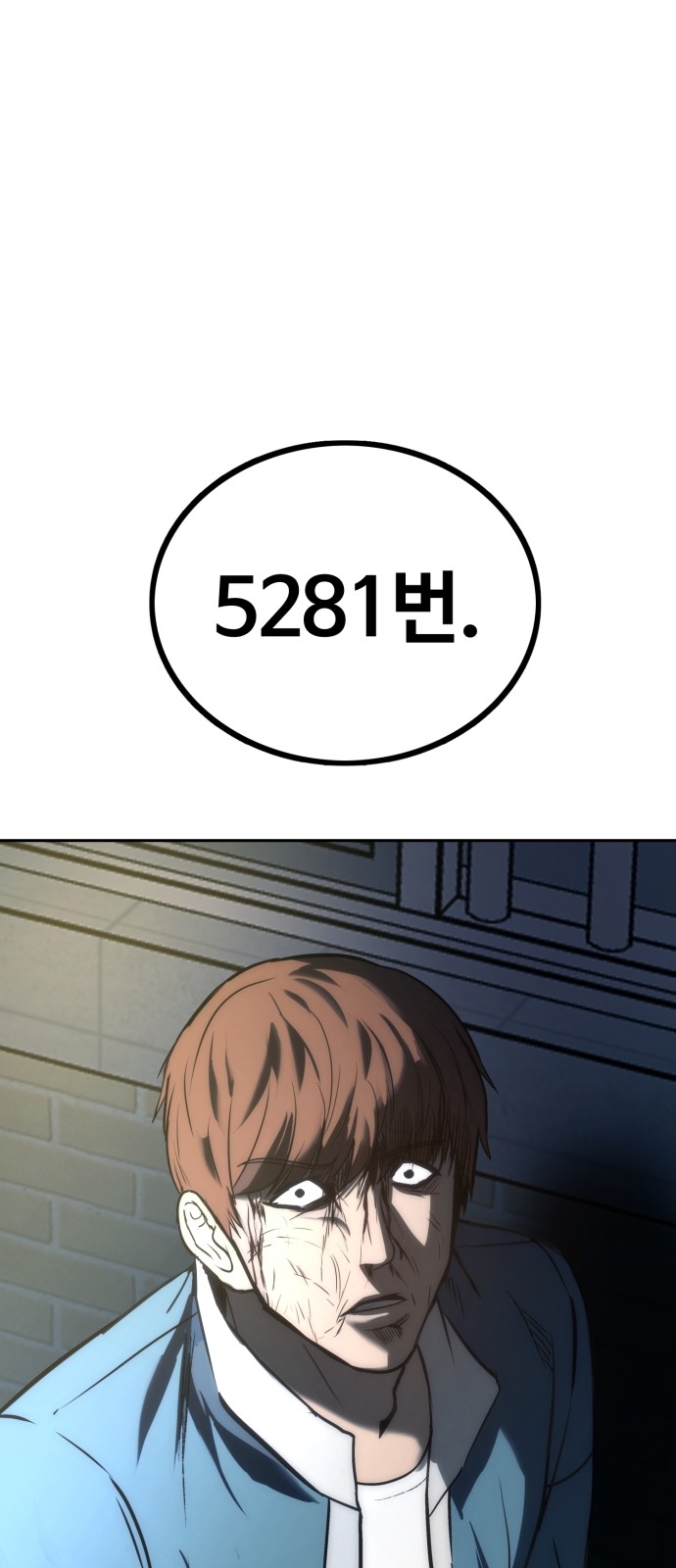130 페이지