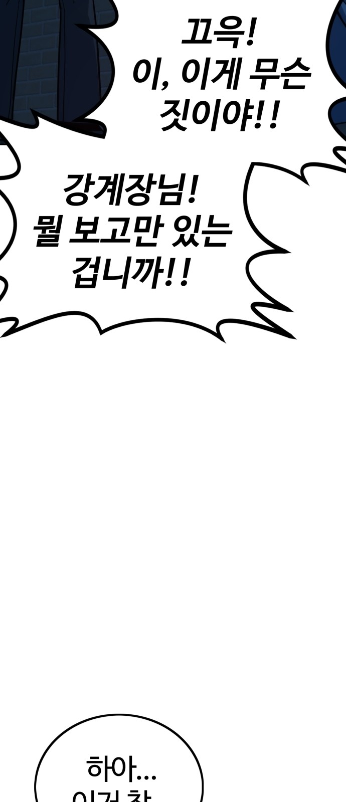 134 페이지