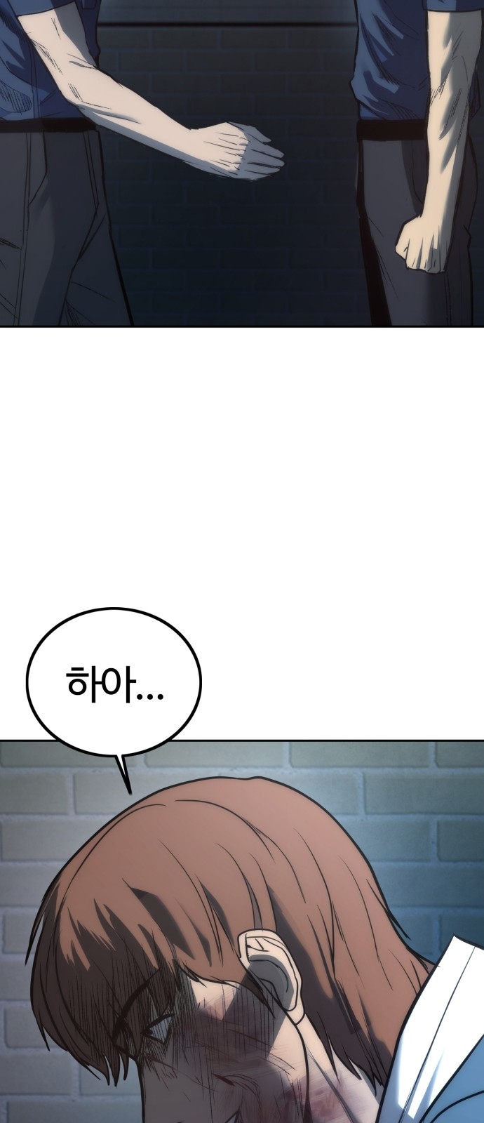 120 페이지