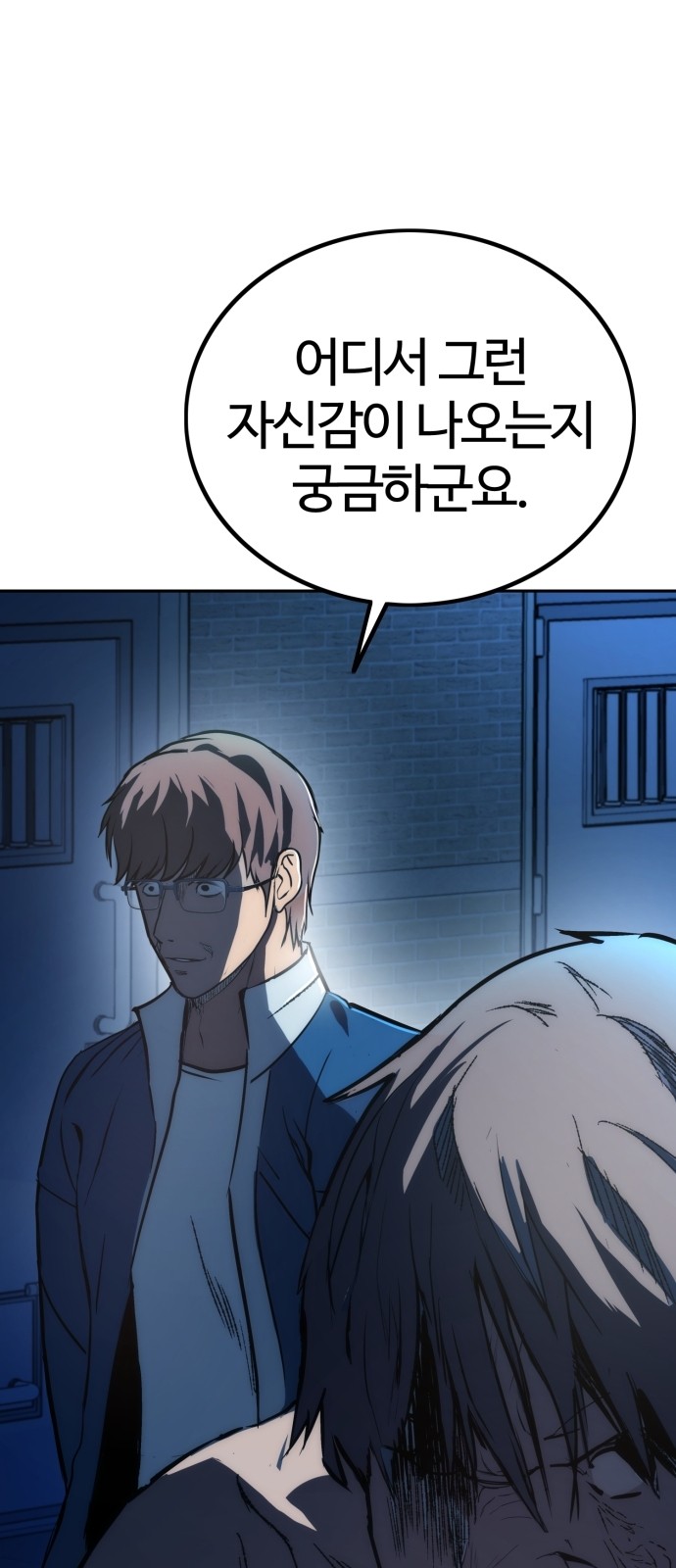 44 페이지