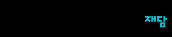 151 페이지
