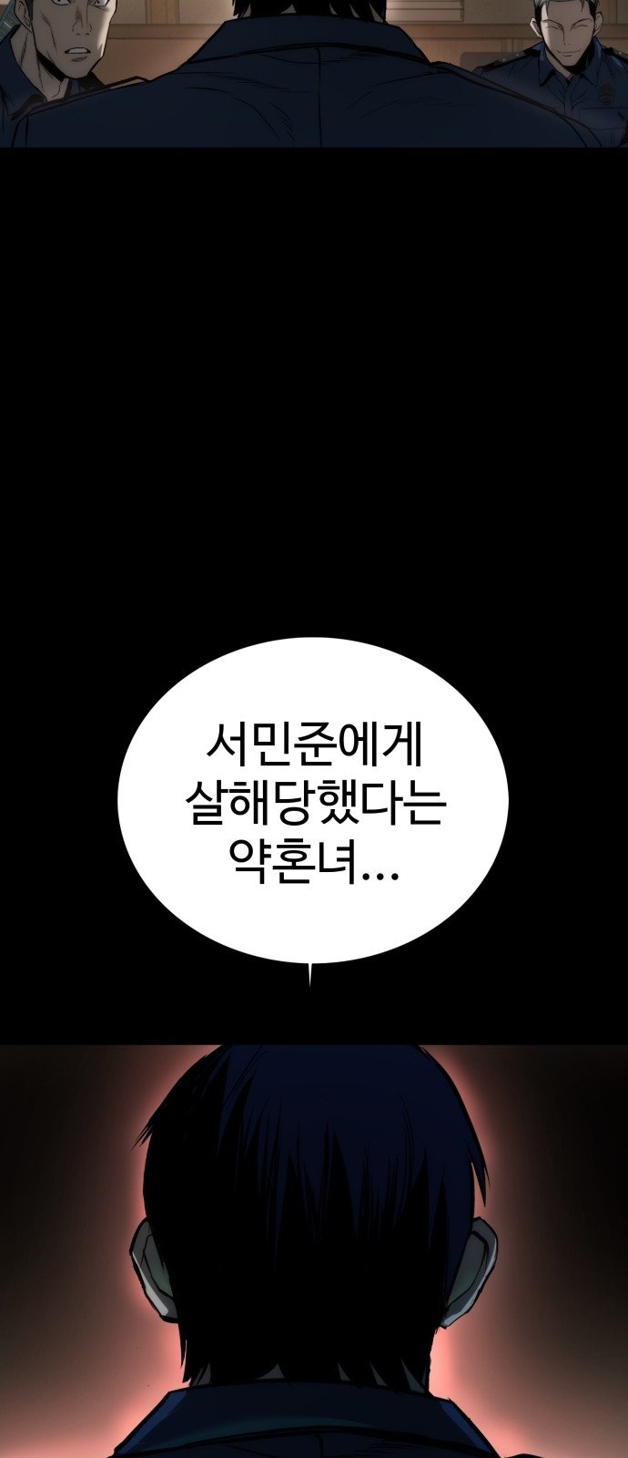 120 페이지