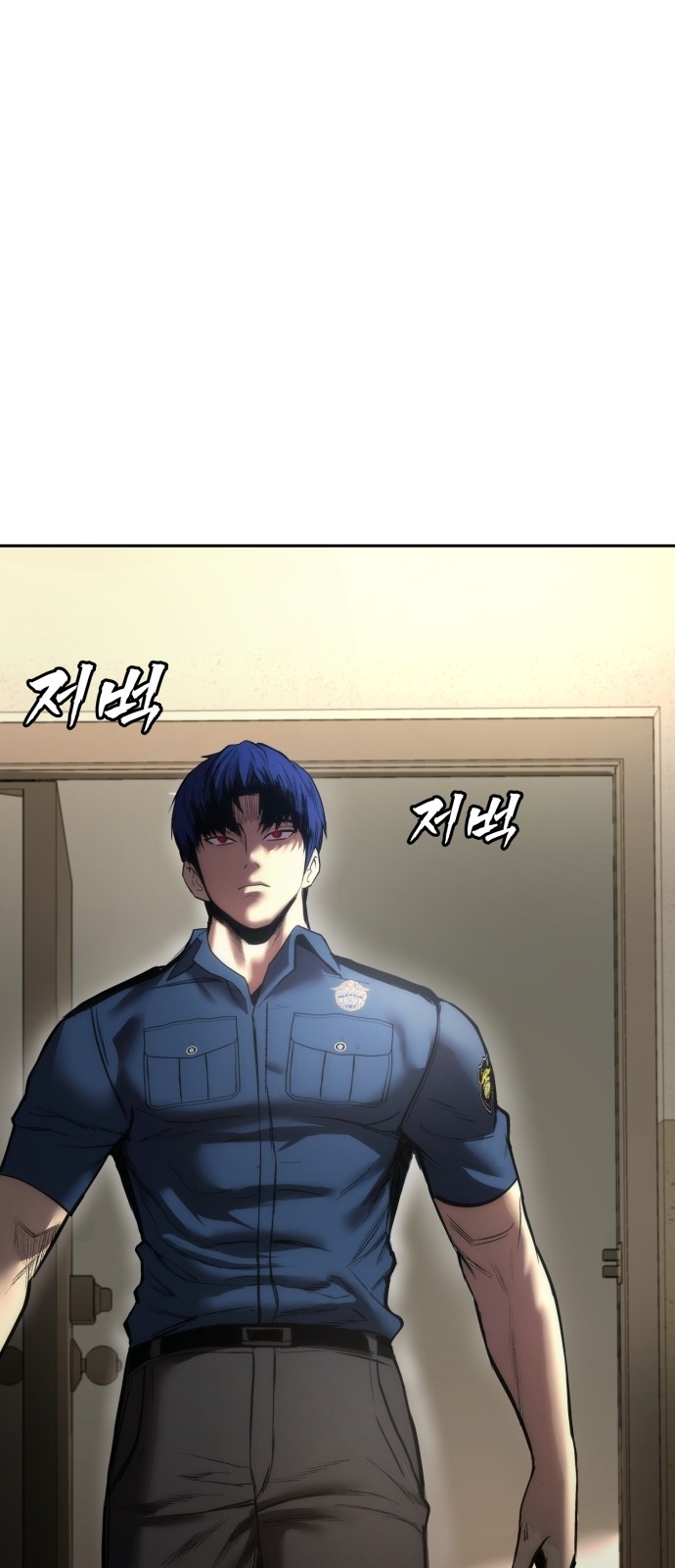 85 페이지