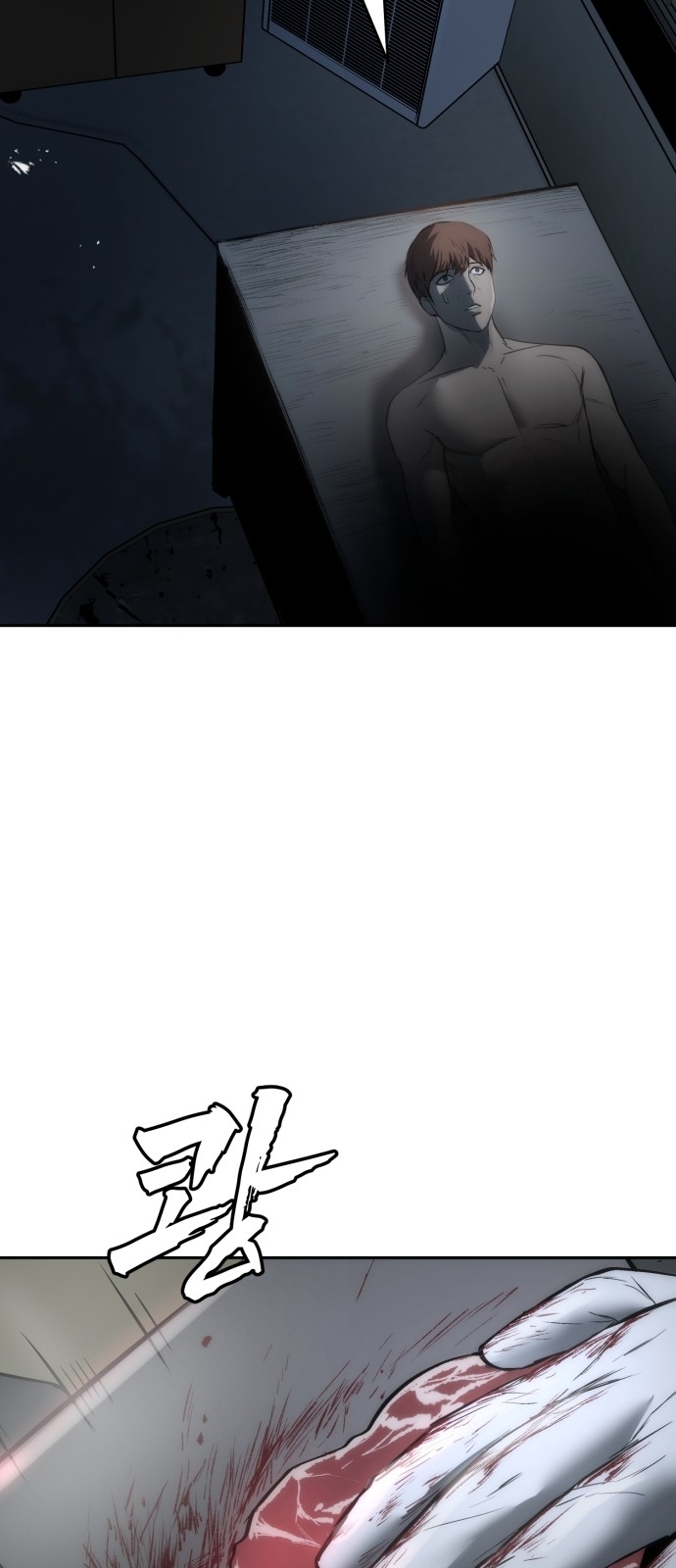 94 페이지
