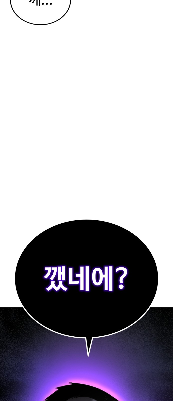 96 페이지