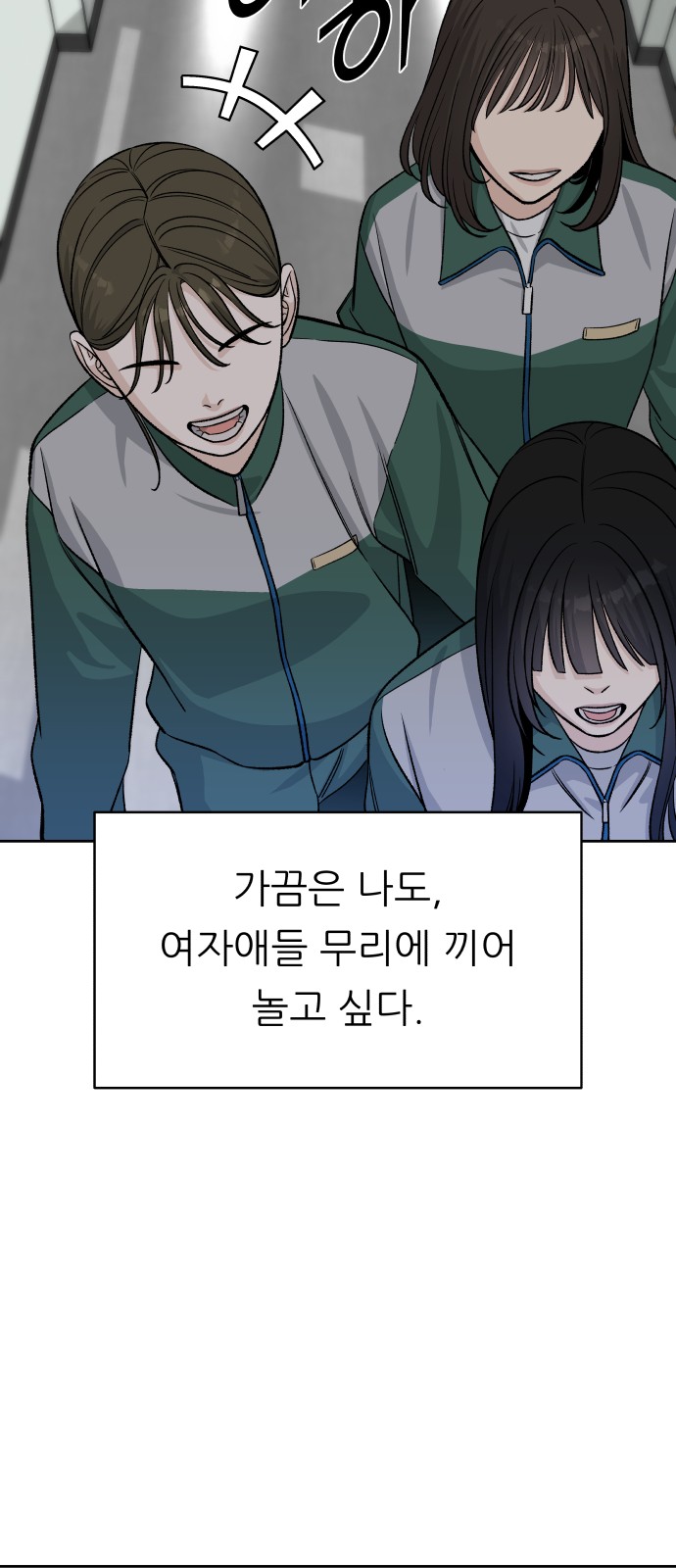 29 페이지
